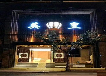 泰宁哪个KTV出台陪酒服务好-英皇国际KTV消费服务点评